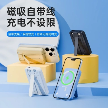 Sạc Không Dây 10.000mAh Titan - 2 Cáp Type C & Lightning, Giá ưu đãi 216.000 VND 5