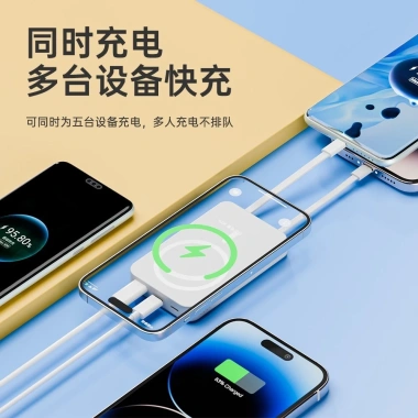Sạc Không Dây 10.000mAh Titan - 2 Cáp Type C & Lightning, Giá ưu đãi 216.000 VND 7