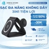 Sạc Không Dây 3in1 Chân Hút Từ 15W - Gập Gọn, Sạc Nhanh Tiện Lợi Du Lịch, Giá 163k