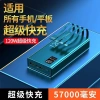 Sạc nhanh 120W siêu mạnh kèm 4 dây 2.0 - Dự phòng dung lượng lớn cho Apple, giá ưu đãi 166.263đ 2