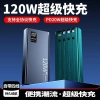 Sạc nhanh 120W siêu mạnh kèm 4 dây 2.0 - Dự phòng dung lượng lớn cho Apple, giá ưu đãi 166.263đ 5