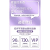 Sạc nhanh 120W siêu mạnh kèm 4 dây 2.0 - Dự phòng dung lượng lớn cho Apple, giá ưu đãi 166.263đ 7
