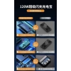 Sạc nhanh 120W siêu mạnh kèm 4 dây 2.0 - Dự phòng dung lượng lớn cho Apple, giá ưu đãi 166.263đ 8