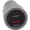 Sạc nhanh 56W USB-C & USB-A cổng kép cho xe hơi, tương thích đa dạng điện thoại - Giá 136.791₫ 2