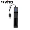 Sạc Pin 1 Cel Tự Ngắt Tiện Lợi - Hỗ Trợ 14.500/16.340/18.650/21.700/26.650, Cáp USB tích hợp, Giá 26k