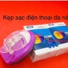 Sạc pin đa năng kẹp đa năng, sạc nhanh 2A, tương thích mọi pin, chỉ 28.000₫ Tiết kiệm 5