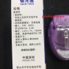 Sạc pin đa năng kẹp đa năng, sạc nhanh 2A, tương thích mọi pin, chỉ 28.000₫ Tiết kiệm 7