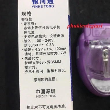 Sạc pin đa năng kẹp đa năng, sạc nhanh 2A, tương thích mọi pin, chỉ 28.000₫ Tiết kiệm 7