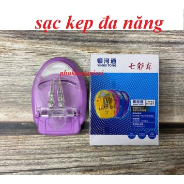 Sạc pin đa năng kẹp đa năng, sạc nhanh 2A, tương thích mọi pin, chỉ 28.000₫ Tiết kiệm 9