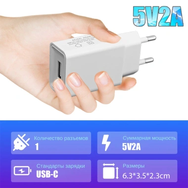 Sạc USB 5V 2A/1A Du Lịch, Bộ Chuyển Đổi EU‑US An Toàn, Cắm Tường Nhanh, Khe Cắm Ổ Cắm Đa Năng 5