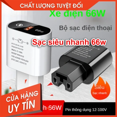 Sạc USB nhanh 66W cho xe điện Vinfast, xe máy và xe đạp - Giá chỉ 170.000₫