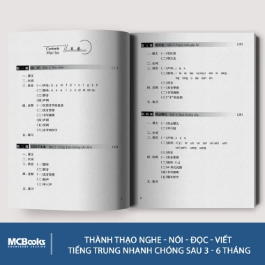 Sách Combo 6 quyển Giáo trình Hán ngữ - Tặng Tập viết chữ Hán, 741.600₫