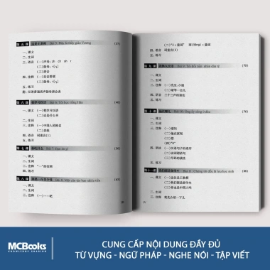 Sách Combo 6 quyển Giáo trình Hán ngữ - Tặng Tập viết chữ Hán, 741.600₫
