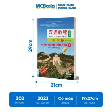 Sách giáo trình Hán ngữ 6 cuốn phiên bản 3 2.023 - Combo giá 90.440 VND, mua lẻ