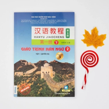 Sách giáo trình Hán ngữ 6 cuốn phiên bản 3 2.023 - Combo giá 90.440 VND, mua lẻ
