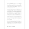 Sách Khai Mở Cảm Xúc Emma Hepburn - First News, Giảm 23% - Chỉ 110,080đ 9