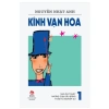 Sách Kính Vạn Hoa Nguyễn Nhật Ánh Trọn Bộ 18 Tập - Nhà Ảo Thuật, Tóc Ngắn/Dài, Tự Chọn Lẻ Giá Ưu Đãi 83.420 VND 6
