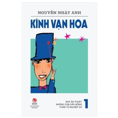 Sách Kính Vạn Hoa Nguyễn Nhật Ánh Trọn Bộ 18 Tập - Nhà Ảo Thuật, Tóc Ngắn/Dài, Tự Chọn Lẻ Giá Ưu Đãi 83.420 VND 6