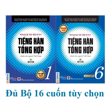 Sách Tiếng Hàn Tổng Hợp Dành Cho Người Việt - Bản Đen Trắng, Giá 83.300₫