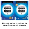 Sách Tiếng Hàn Tổng Hợp Dành Cho Người Việt - Bản Đen Trắng, Giá 83.300₫ 2