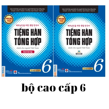 Sách Tiếng Hàn Tổng Hợp Dành Cho Người Việt - Bản Đen Trắng, Giá 83.300₫ 8 Sách Tiếng Hàn Tổng Hợp Dành Cho Người Việt - Bản Đen Trắng, Giá 83.300₫ 8