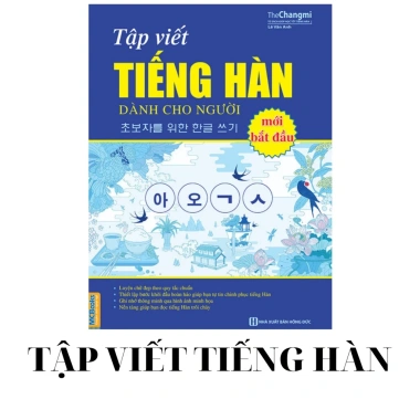 Sách Tiếng Hàn Tổng Hợp Dành Cho Người Việt - Bản Đen Trắng, Giá 83.300₫