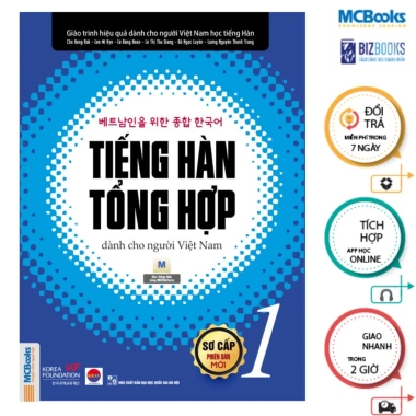 Sách Tiếng Hàn Tổng Hợp Dành Cho Người Việt - Bản Đen Trắng, Giá 83.300₫