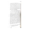 Sách Vanlangbooks Dẫn Luận Lịch Sử Nghệ Thuật - Giá chỉ 32.000đ, Tiết kiệm 7.040đ, Kiến thức sâu sắc 7