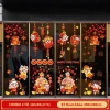 SALE Decal Tết 2.026 Hít Tĩnh Điện Dán Kính - Trang Trí Tết Happy New Year Giá Ưu Đãi 33.716₫ 3