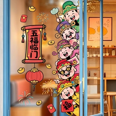 SALE RẺ Decal Dán Tết 2.026 In Hai Mặt Dán Kính Cành Đào Trang Trí Không Keo Hít Tĩnh Điện – Giá 40.000đ