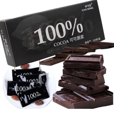 Sẵn Hàng Mới Socola Nguyên Chất Đắng Đen Không Đường 85% 72% 58% 35% - 1 Hộp 120gr 42.000đ 2
