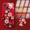 Sáp đỏ Hoa mận 2.025 - Vỏ thủy tinh chống sốc cho iPhone 16/15/14/13/12 Pro Max, XS Max, 7 Plus
