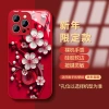 Sáp đỏ Hoa mận 2.025 - Vỏ thủy tinh chống sốc cho iPhone 16/15/14/13/12 Pro Max, XS Max, 7 Plus 3