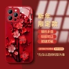 Sáp đỏ Hoa mận 2.025 - Vỏ thủy tinh chống sốc cho iPhone 16/15/14/13/12 Pro Max, XS Max, 7 Plus 4