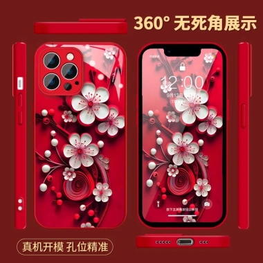 Sáp đỏ Hoa mận 2.025 - Vỏ thủy tinh chống sốc cho iPhone 16/15/14/13/12 Pro Max, XS Max, 7 Plus