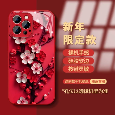 Sáp đỏ Hoa mận 2.025 - Vỏ thủy tinh chống sốc cho iPhone 16/15/14/13/12 Pro Max, XS Max, 7 Plus