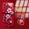 Sáp đỏ Hoa mận 2.025 - Vỏ thủy tinh chống sốc cho iPhone 16/15/14/13/12 Pro Max, XS Max, 7 Plus 8