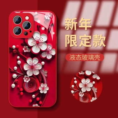 Sáp đỏ Hoa mận 2.025 - Vỏ thủy tinh chống sốc cho iPhone 16/15/14/13/12 Pro Max, XS Max, 7 Plus