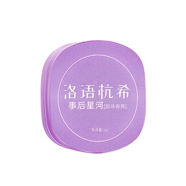 Sáp thơm lâu trôi nữ, nhỏ gọn tiện dụng, hương hoa tươi mát, chỉ 96.900đ 10