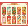 Set 10 bao lì xì truyền thống 2 set - 20 chiếc đẹp mắt, giá ưu đãi 9.000đ