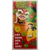 Set 10 bao lì xì truyền thống 2 set - 20 chiếc đẹp mắt, giá ưu đãi 9.000đ 7