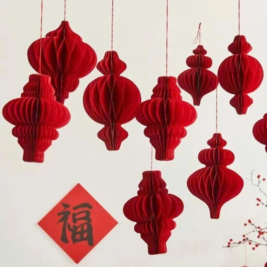 Sét 10 đèn lồng giấy trang trí Tết - Đèn lồng cây đào, cây quất, lọ hoa, giá 99.000₫ 8 Sét 10 đèn lồng giấy trang trí Tết - Đèn lồng cây đào, cây quất, lọ hoa, giá 99.000₫ 8