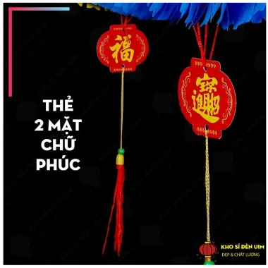 Set 10 đèn lồng xếp chữ Phúc 22cm cẩm tú cầu - Trang trí lễ tết, cửa hàng, quán, trường mẫu giáo giá rẻ 39.5k 5 Set 10 đèn lồng xếp chữ Phúc 22cm cẩm tú cầu - Trang trí lễ tết, cửa hàng, quán, trường mẫu giáo giá rẻ 39.5k 5