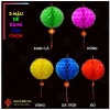 Set 10 đèn lồng xếp chữ Phúc 22cm cẩm tú cầu - Trang trí lễ tết, cửa hàng, quán, trường mẫu giáo giá rẻ 39.5k 6