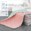 Set 10 khăn lau chén bát đa năng siêu thấm hút sợi vải - Giá chỉ 26.500₫ 10