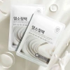 Set 10 Mặt Nạ Dưỡng Da Hoa Quả Cao Cấp Fruit Moisturizing Mask Giá 50k Giảm Đặc Biệt 6