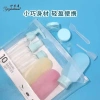 Set 10 món chiết mỹ phẩm 74.323 Dưỡng da sâu sắc Giá chỉ 40.000đ Tiết kiệm 20% 4
