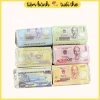 Set 10 Thanh Socola Chồn Tuổi Thơ - Hương Vị Ngọt Ngào, Giá 26.000 VND 3