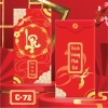 Set 100 Bao Lì Xì Truyền Thống Bình Ngọ 2.026 - Tết Tài Lộc Giá Ưu Đãi 27k 3