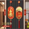 Set 2 Dây Hồ Lô Cây Tiền Phúc Lộc 3D - Trang Trí Tết Bính Ngọ 2.026, Giá 90.000